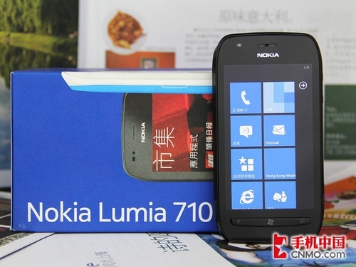 诺基亚Lumia 710 