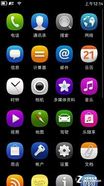 Lumia800前辈 全球首款MeeGo诺基亚N9评测 