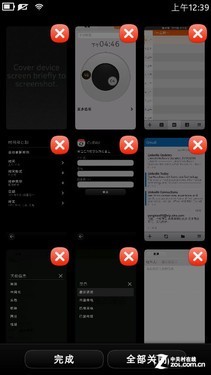 Lumia800前辈 全球首款MeeGo诺基亚N9评测 