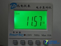 1111111 