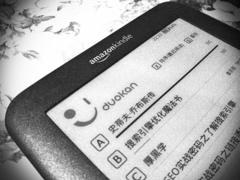 自拍完可以直接编辑了？