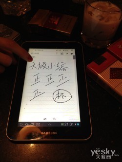撰写极致轻薄 体验融入生活 三星P6210评测