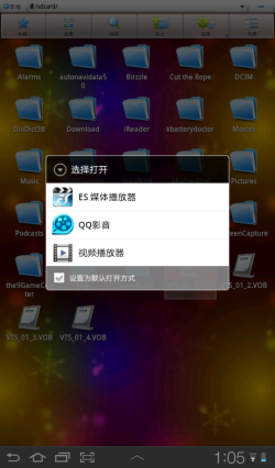 撰写极致轻薄 体验融入生活 三星P6210评测