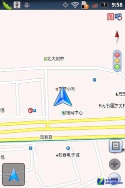 三防神话再延续 Defy Mini摩托XT320评测 