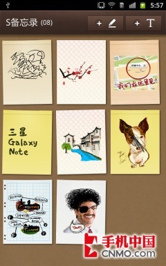 5.3寸双核HD屏超强旗舰 三星I9228评测 