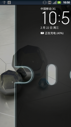 Android 2.3.6系统和MOTO Blur界面
