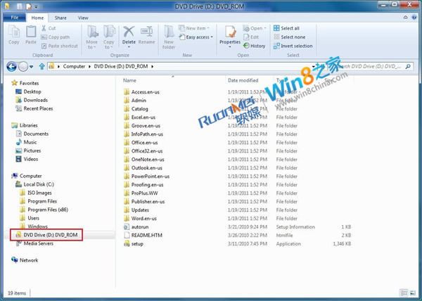 静候Win8客户预览版公测窥探Win8八点变化