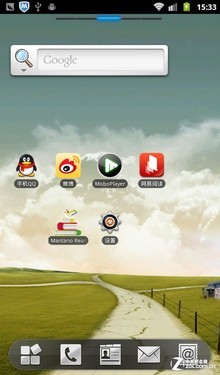 中兴Light Tab 2评测 