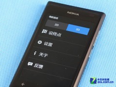 电信街机新选择 诺基亚Lumia800C首发评测 