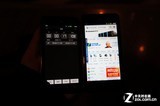 京城七地实测 三大运营商3G网速谁给力？ 