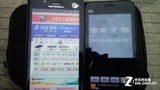 京城七地实测 三大运营商3G网速谁给力？ 