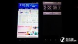 京城七地实测 三大运营商3G网速谁给力？ 