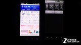 京城七地实测 三大运营商3G网速谁给力？ 
