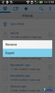 弃用iCloud Evernote/Dropbox玩转云同步 