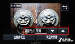 佳能IXUS 510 HS评测 