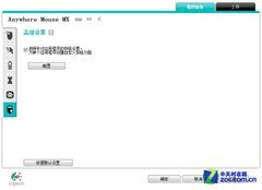 M905二代 罗技Anywhere 鼠标全国首测 