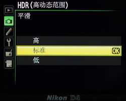 光荣与梦想 尼康D4数码单反相机全天候体验