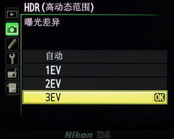 光荣与梦想 尼康D4数码单反相机全天候体验