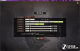 真是系列之最强？三国志12详细解析评测 