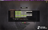 真是系列之最强？三国志12详细解析评测 