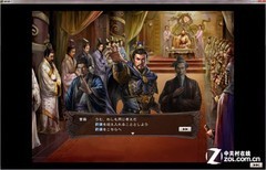 真是系列之最强？三国志12详细解析评测 