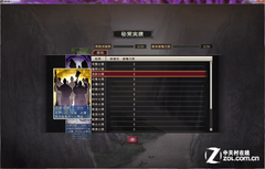真是系列之最强？三国志12详细解析评测 