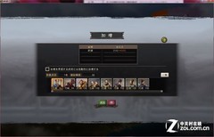 真是系列之最强？三国志12详细解析评测 