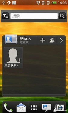 HTC新渴望V评测 