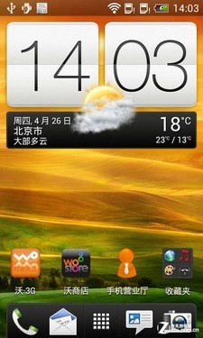 HTC新渴望V评测 