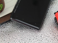 谁有我纤薄？摩托罗拉XT910大降不足3K7 