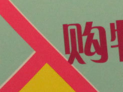 佳能5D2测试