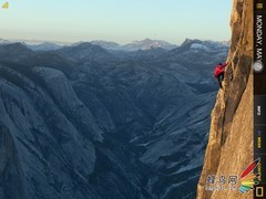 用照片说话 苹果“牛排”的非典型性测试
