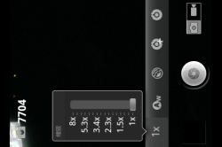 2000mAh大容量千元智能强机 联想A300评测