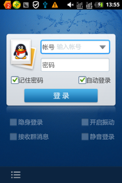 2000mAh大容量千元智能强机 联想A300评测