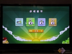 怀念小霸王时代？智能电视游戏轻松玩 