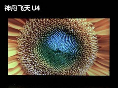 11111 