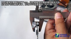 细拆东芝Z830 谈Ultrabook的成本控制 