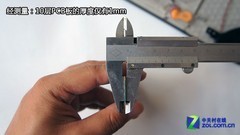 细拆东芝Z830 谈Ultrabook的成本控制 