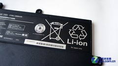 细拆东芝Z830 谈Ultrabook的成本控制 