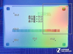 炎炎夏日我要清凉 超极本散热可得抗住 