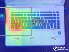 炎炎夏日我要清凉 超极本散热可得抗住 