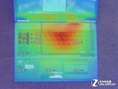 炎炎夏日我要清凉 超极本散热可得抗住 