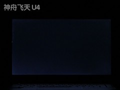 11111 