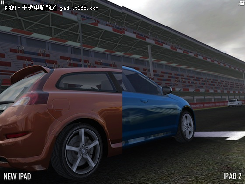 iPad3视网膜屏幕之殇 游戏特效被降级