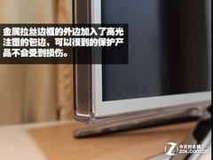 促销价7399元 46吋海信智能电视热销 