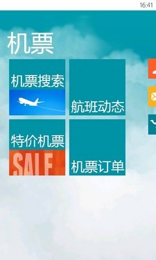 中兴V965W评测 