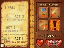 真正的高端商务气质 欧达P801W评测试用