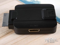 真正的高端商务气质 欧达P801W评测试用