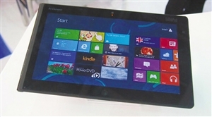 　　微软的win8平板电脑