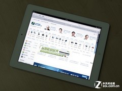 价格差一倍体验差多少 国产平板对比iPad2 